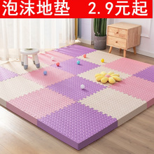 ƴĭ؉|ӼЉ|Ӻͯ䁵ذ|ƴD|