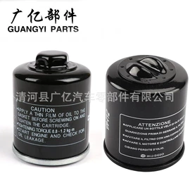 车身及附件;机油滤清器;柴油滤清器