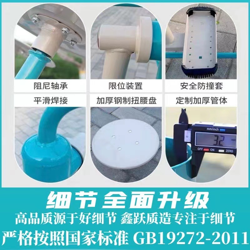 6179a7aa837061fbec363ef664734e