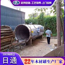 ľ��̼�������͸߉�ľ��̼���O����ͨ�Cе��ռӉ����zľ�����O��