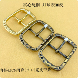 �ȏ�4.0CM�����S�~Ƥ�����^�͹����e�ٴ�Ƥ���۽�����~���^�S��