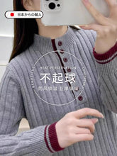 �H��춮aƷչʾ����-���_�I�Ӻ�ë��Ů���촩��ᘿ��������I���
