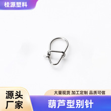 �羳���J�΄e�·��A�ͼӏ������eᘟo�Ų��P�·���D�B�����~��