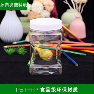 1000ml hand-held transparent bottle Square food grade brand new material pet jar grain powder dried fruit nut bottle 1kg