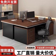 オフィスデスク ボスデスク シンプルモダン スタッフデスク オフィスデスクとチェアの組み合わせ 1人用パソコンデスク ホームデスク
