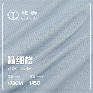160g��]�������Ứ���� ������ᘿ����ܲ� �������e��POLO������
