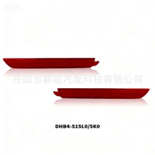 ���������Դ�CX-30/50��ܵƷ�����DHB4-515L0 DHB4-5155K0