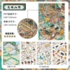 Светлая вершина (серия 34)