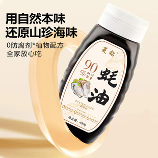 ��荡�90�֭����s��͟o���|���˛����������W���r