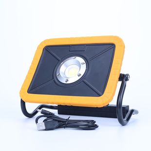 Outdoor emergency engineering lamp strong light magnetic waterproof COB floodlight maintenance lamp