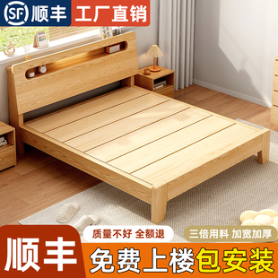 A8L��ľ�����ⷿ��1��5���p�˴����Լ��ó���һ��2���˴���ԭľ