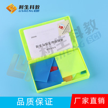 ���Sֱ�N ̽�����ɶ����Ĳ���20006 ���Д��W�̌W�x�� ���Ϻ��b