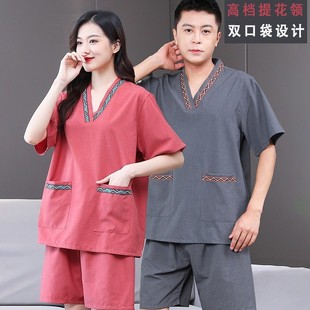 2024 New Gongma Sweat Steaming Suit for Female Couples, Large Size Men's Sauna Suit, Foot Massage Shop Bathing Massage Bath Suit