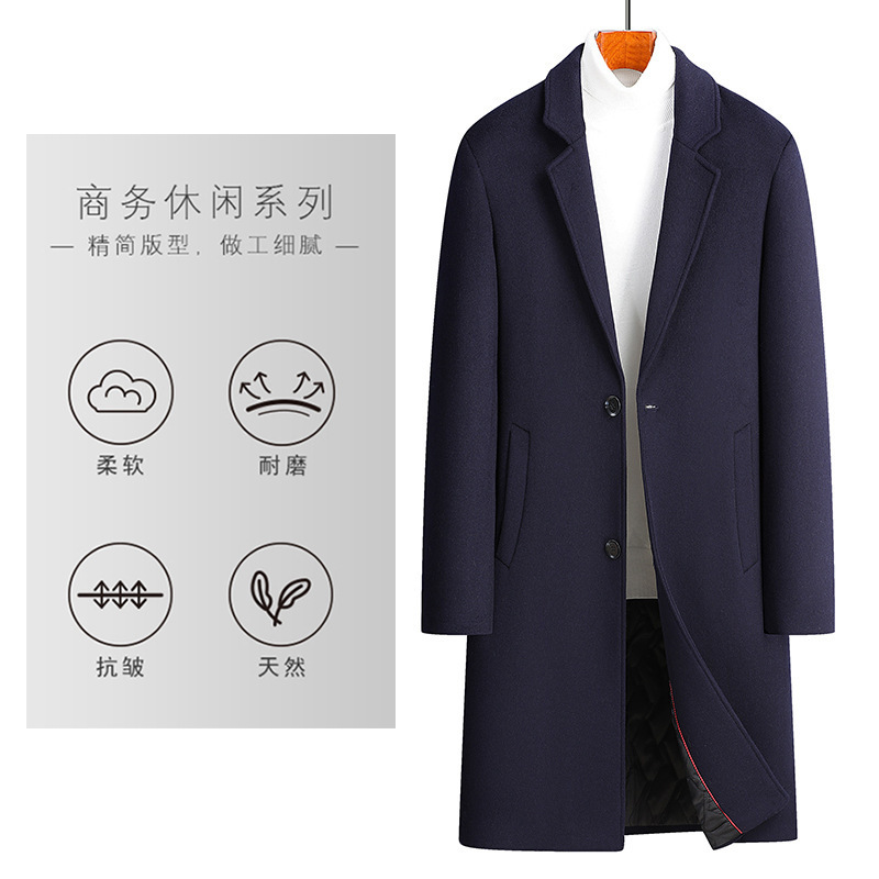 Wool Coat for Men with Suit Collar, Casual Woolen Men's Jacket, Large Size, Padded, Thickened, Fleece-Lined, Thick Woolen Coat