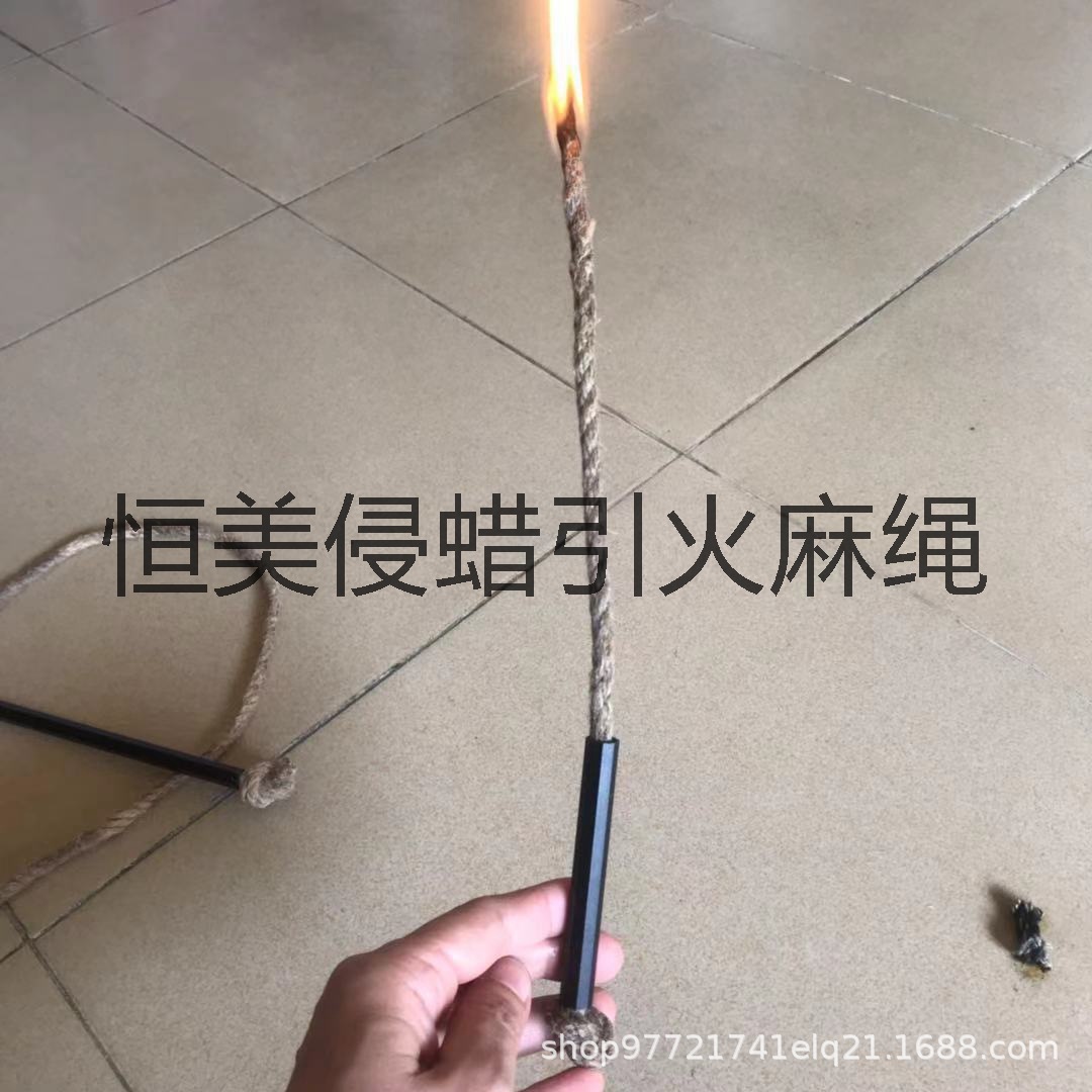 跨境热引火麻绳户外野营点火绳求生绳引燃引火物火绒野炊生火工具-阿里巴巴