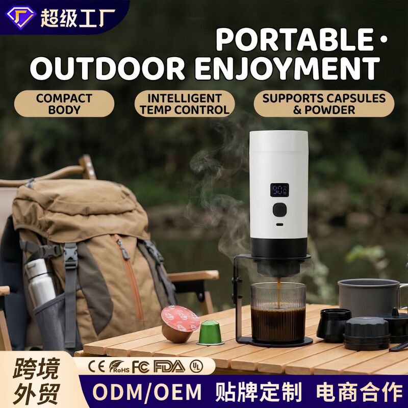 Customized Wireless Portable Capsule Coffee Machine Factory Outdoor Coffee Extractor Heating 3-in-1 Extraction American Style Customized Wireless Portable Capsule Coffee Machine Factory Outdoor Coffee Extractor Heating 3-in-1 Extraction American Style