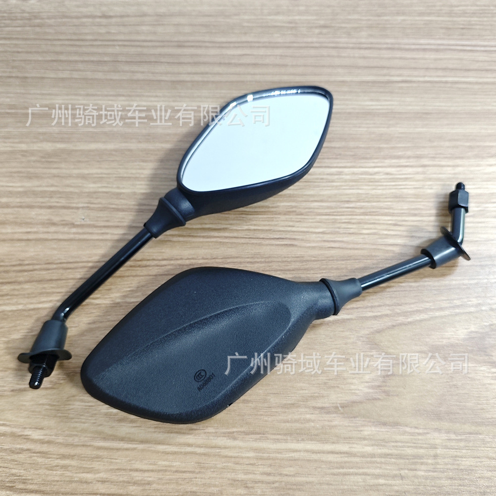 Motorcycle rearview mirror suitable for Yamaha electric bike RSZ Ghost Fire, rearview mirror, reversing mirror, reflector