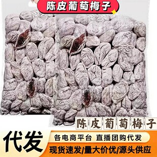 �Ƥ����÷��100g�A�����TС��ʳ�W�t�ЋD���eʳƷһ�����l����
