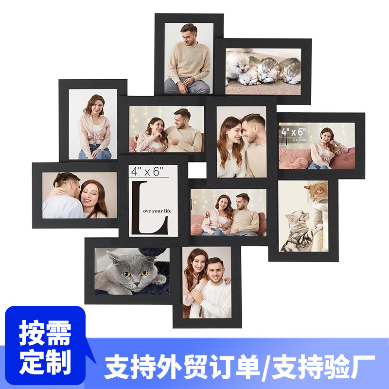 4X6 Collage Picture Frame Wall Decoration Multi-Set Requires Assembly and Combination for Wall Decoration Combination Picture Frames 4X6 Collage Picture Frame Wall Decoration Multi-Set Requires Assembly and Combination for Wall Decoration Combination Picture Frames