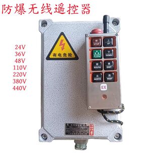 ������܇늄Ӻ��J�o���b����12V-660Vú�V�������w�������I�b����