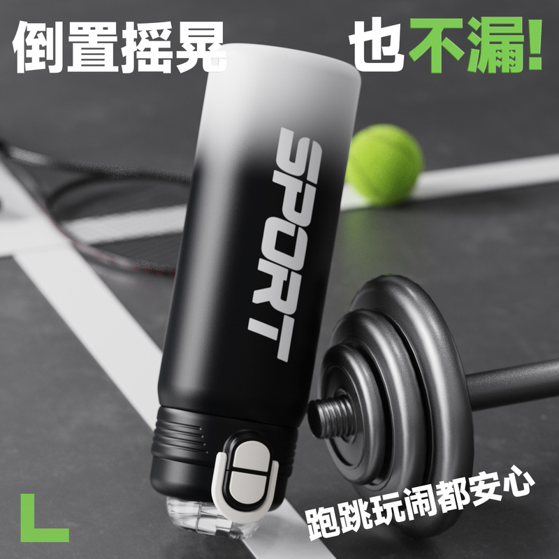 时尚渐变色一盖双饮不锈钢保温杯成人户外大容量旅行运动吸管水|undefined