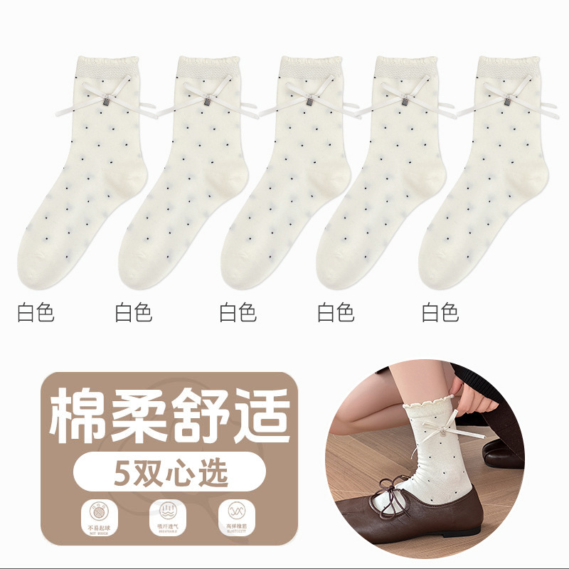 袜子女春夏韩系ins蝴蝶结秋冬芭蕾风中筒袜女蝴蝶结花边透气棉袜|undefined