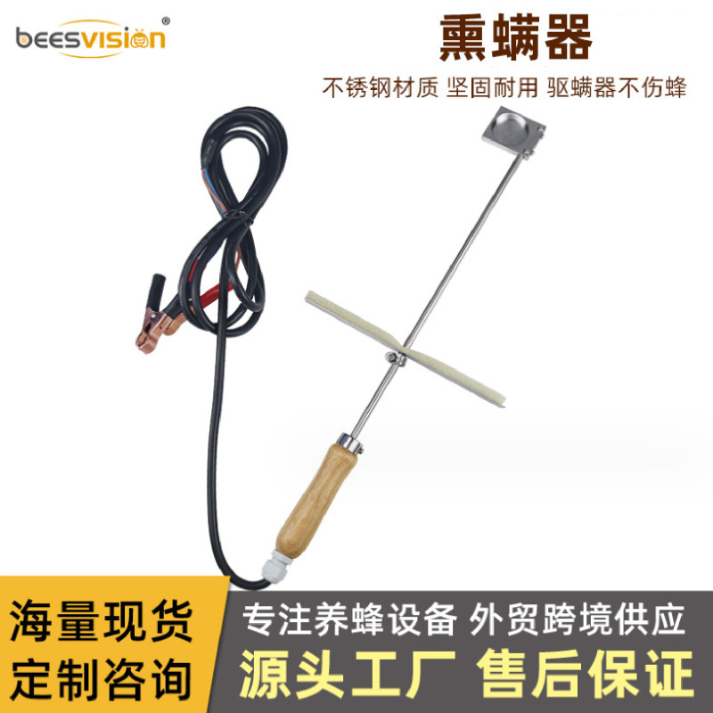 Cross-border hot mite medicine heating fumigator mite medicine atomizer mite mite-fumigation Vaporizer bee set