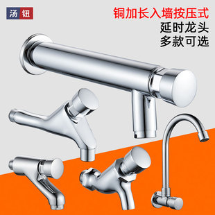 �~�����������렝ʽ����ˮ���^ �ְ�ʽ���Iʽ��������ӕr���^