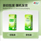Photo Print Hanging Drawable Paper Household Infra Pack Napkin Facial Tissue Toilet Paper Toilet Paper Drawable for the Wall