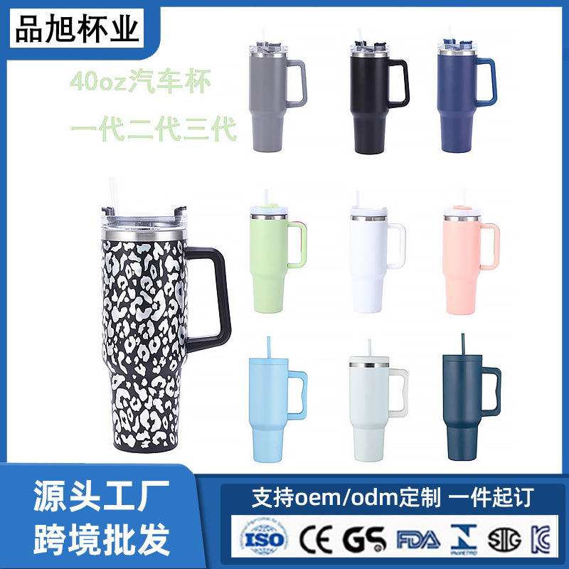 Vaso para Auto de 40 oz de Primera y Segunda Generación con Asa, Vaso Aislado de Acero Inoxidable 304 con Pajita, Vaso para Hielo con Logotipo Personalizado