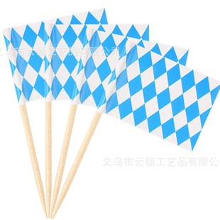 Blue and White grid toothpick flag Germany Munich beer festival Bavarian toothpick flag hamburger cake toothpick flag