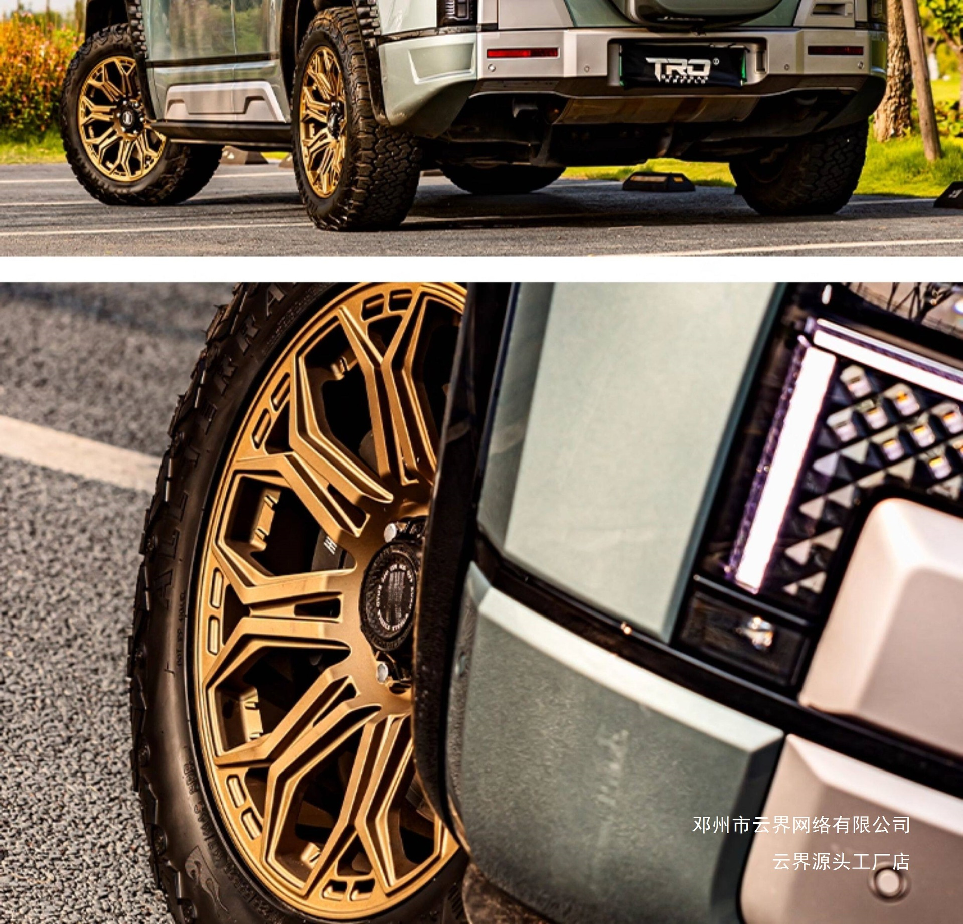 Yunjie Off-Road Modified Wheels Are Suitable for Haval H9, Fang Cheng Bao 8, Tank 400/500/700, and Are Spin-Forged