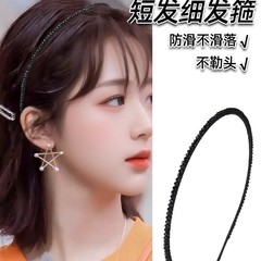 细发箍女高级感短发水钻防滑不勒头极细发卡法式细边减龄头箍发捆