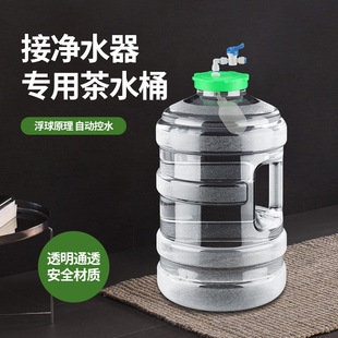 ��ˮ��ˮͰ�������Ԅ��Mˮ��͸���ݲ�Ͱ�Ԅ�ͣˮ��ˮͰ�����ˮͰ