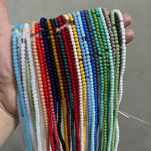 Wholesale 4-14mm beaded handmade loose beads diy bracelet accessories glazed beads unbaked round beads jade porcelain