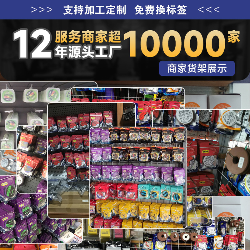 千鲤莱无结线组成品主线鱼线组套装无结杆稍绳进口尼龙线钓鱼线组|undefined