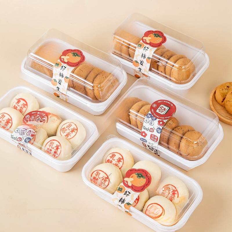 桃酥包装盒糕点蛋糕卷点心打包盒子肉松小贝一次性甜品专用饼干