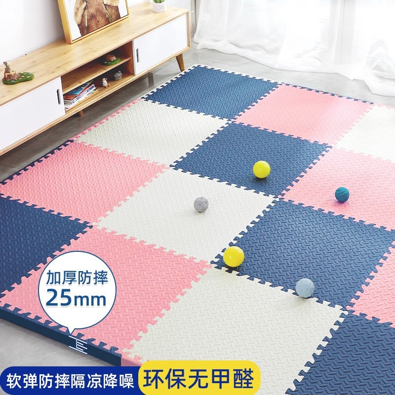 Thickened Foam Floor Mat for Home Use, Bedroom Floor Crawling Mat, Foam Mat, Tatami Puzzle Mat, Non-Slip Interlocking Mat
