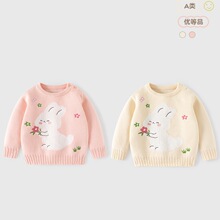 �̺���С����ᘿ�����Ůͯë��A��ﶬ���^��ͯë����ܛ�냺ë��