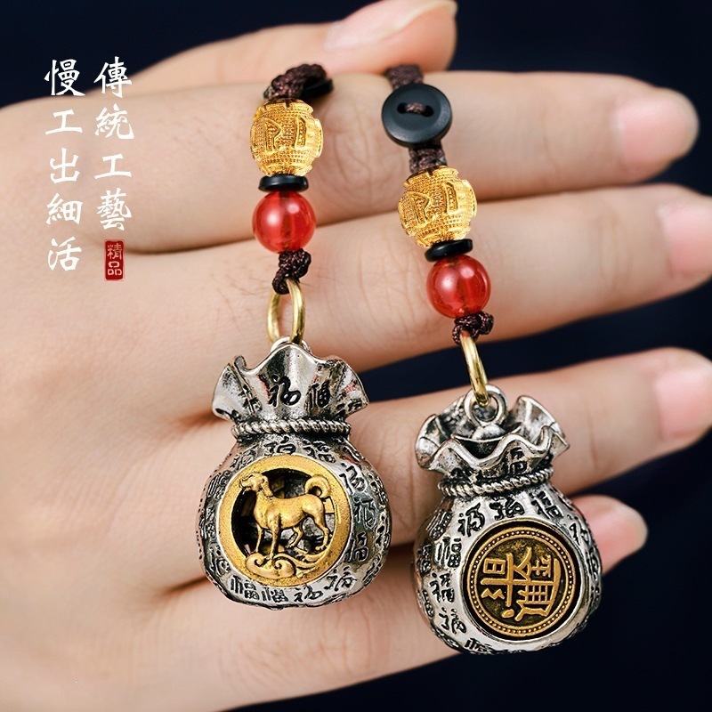 Twelve Zodiac Signs Money Bag with Fortune, Rotatable Fortune Bag Pendant, Car Keychain Pendant for Men and Women, Zodiac Sign: Ox