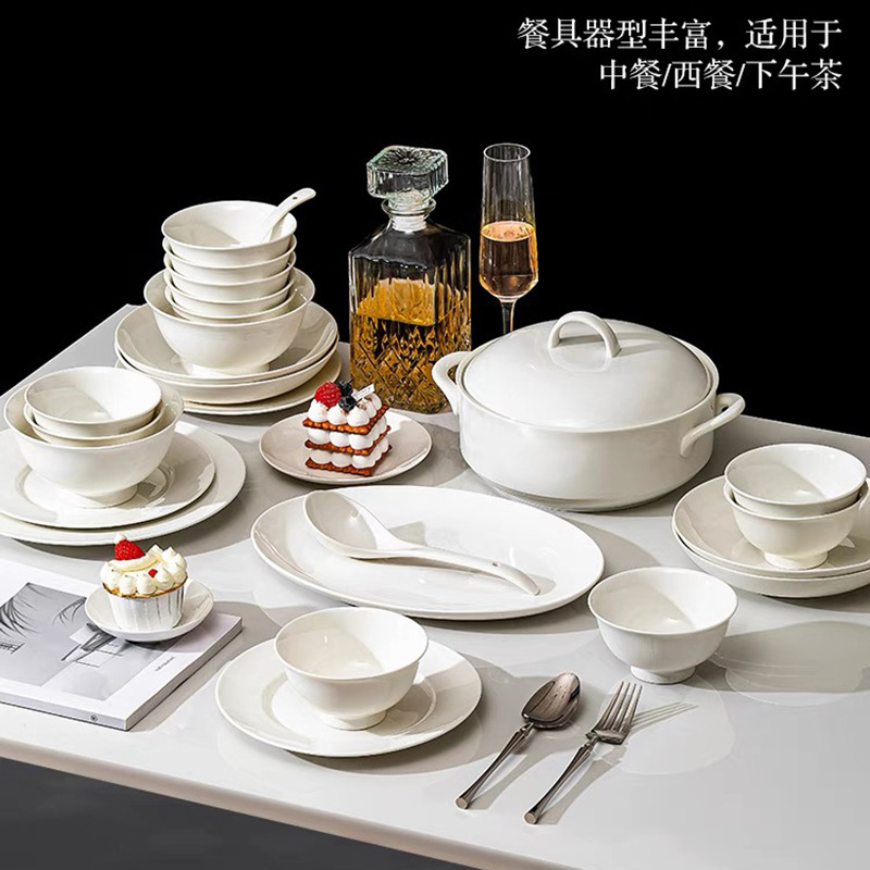 Jingdezhen Light Luxury High Temperature Pure White Ceramic Bowls and Dishes Bone China Bowls and Chopsticks suit Wedding housewarming Gift Factory Wholesale