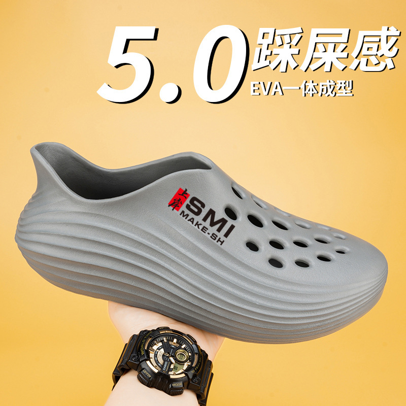 Foreign Trade Large Size Coconut Hole Shoes for Men and Women Summer Casual Non-Slip Beach Sandals Couple Style All-Inclusive Driving Sandals