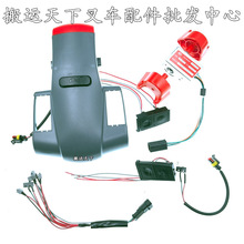 ����С���������ȫ늄Ӳ�܇�������ֱ����������w��݆�X݆����