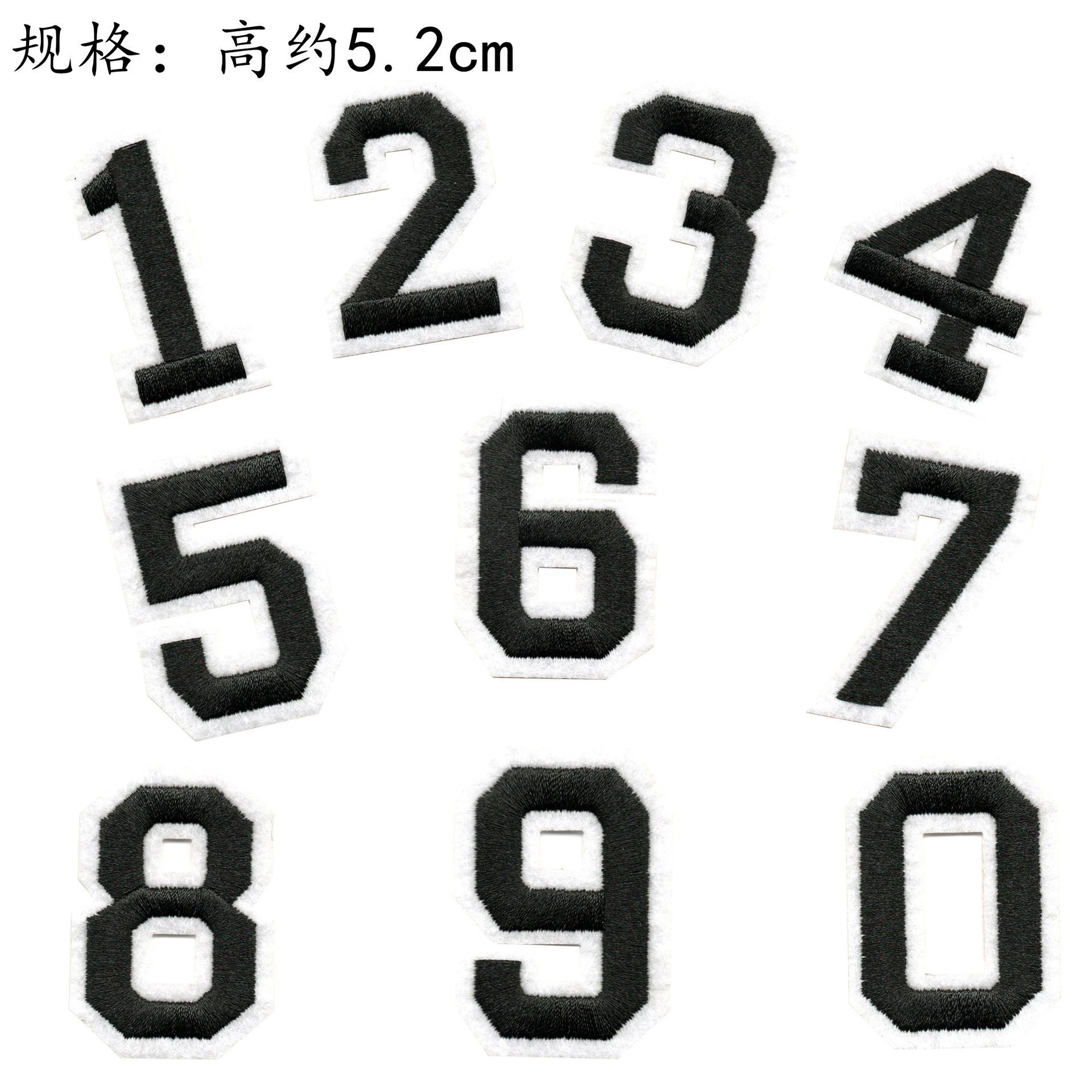 [Переведено] Alphabet Embroidery Patches (Yongxin) 26-Letter Set, Iron-on Fabric Letters, Multi-Color Options