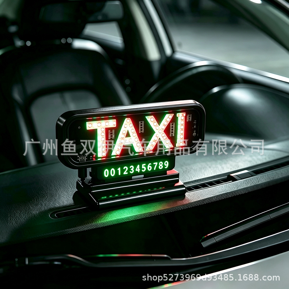 Cross-border, exclusively for LED taxi indicator lights, taxi lights, and empty car lights. USC-C interface, 5-6V, dual-color