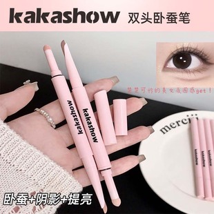 Kakashow Double-Ended Aegyo-Sal Pen Shadow Highlighter Natural Sponge Head Double-Ended Aegyo-Sal Pen for a Natural Look