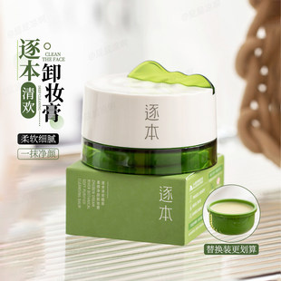 ����gֲ�̓��ж�y���沿����坍�B�o������ж�y��Q�bС���