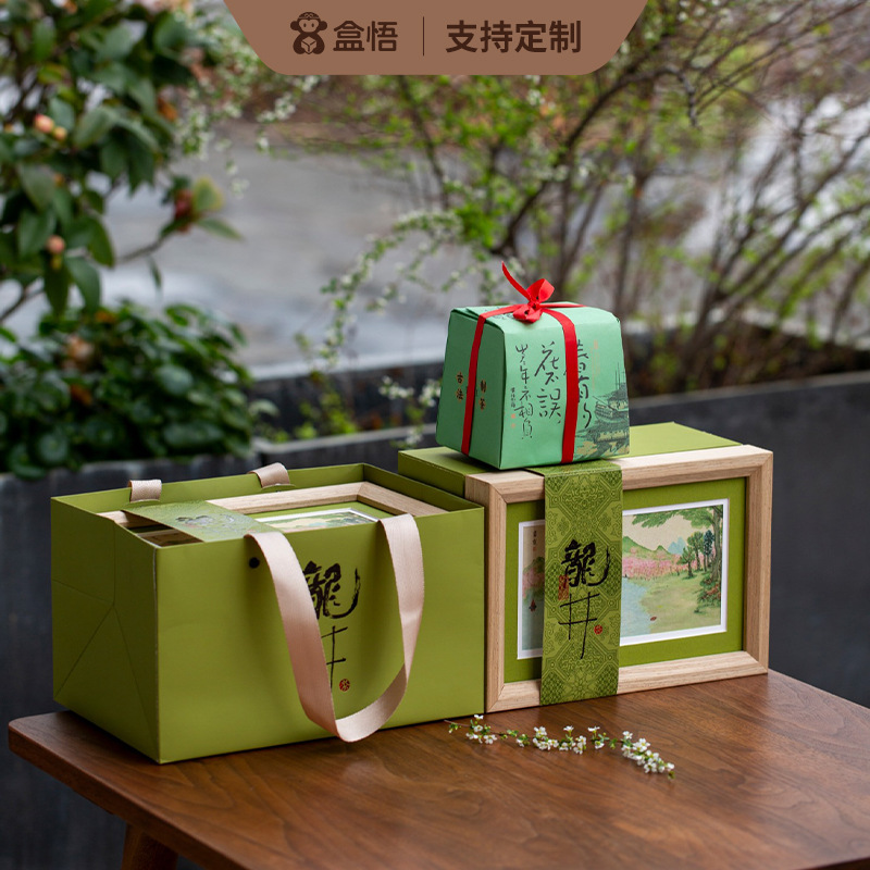 25新款明前龙井方包大佛狮峰梅家坞包装盒半斤250g装