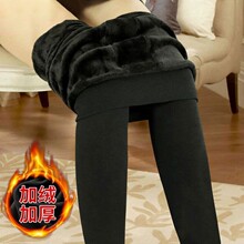 加绒厚款打底裤女秋冬季外穿棉裤胖mm大码光腿神器踩脚连裤袜秋裤