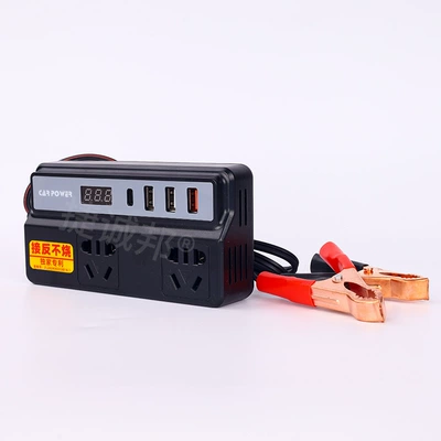 Mobil şarj cihazları: Power Converter for Cars and - 12v-only-z09245cm-clip